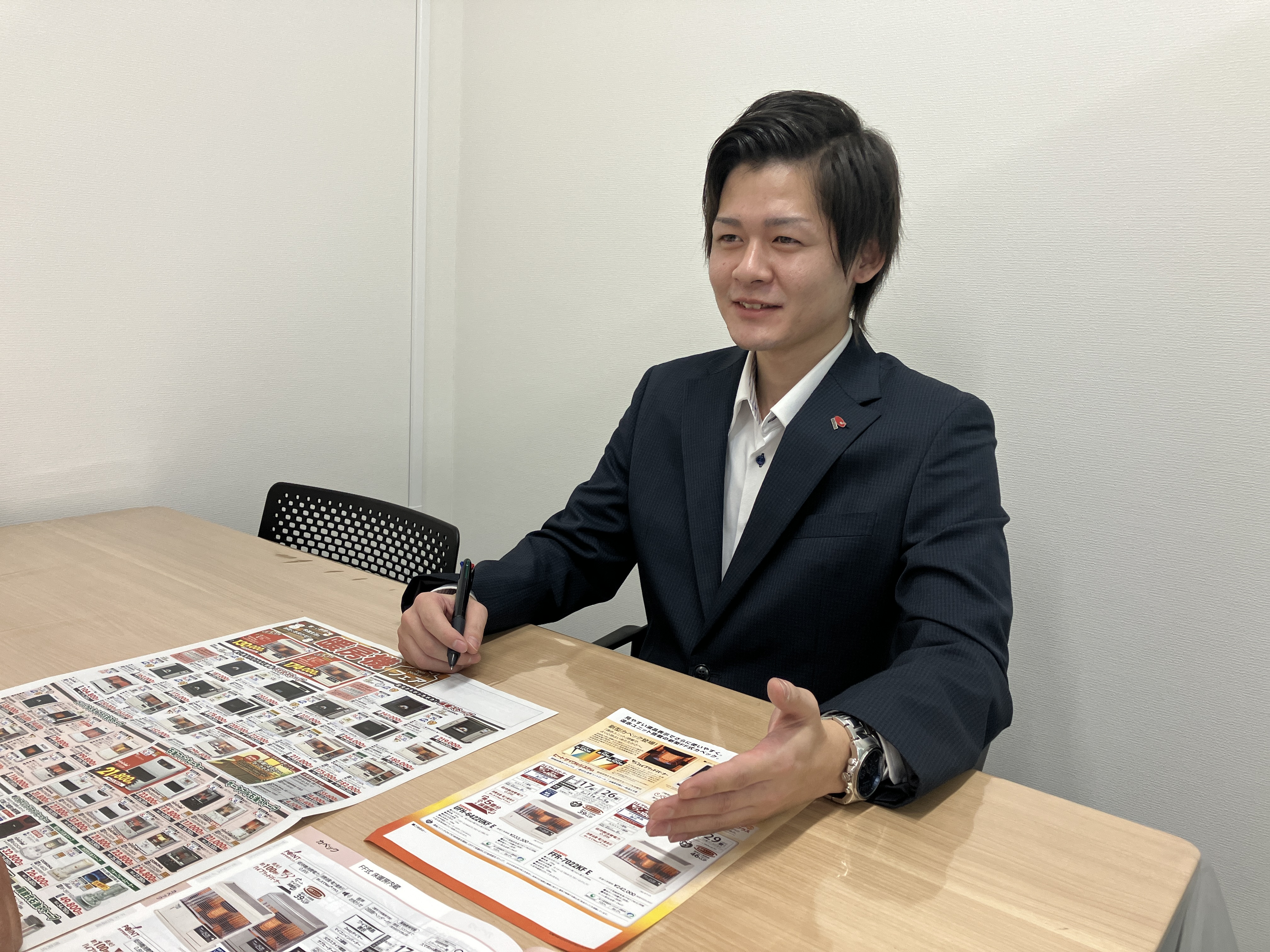 北燃商事株式会社