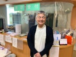 医療法人社団 美園いとう内科