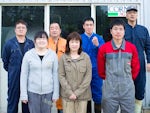 ヨシダファーム有限会社