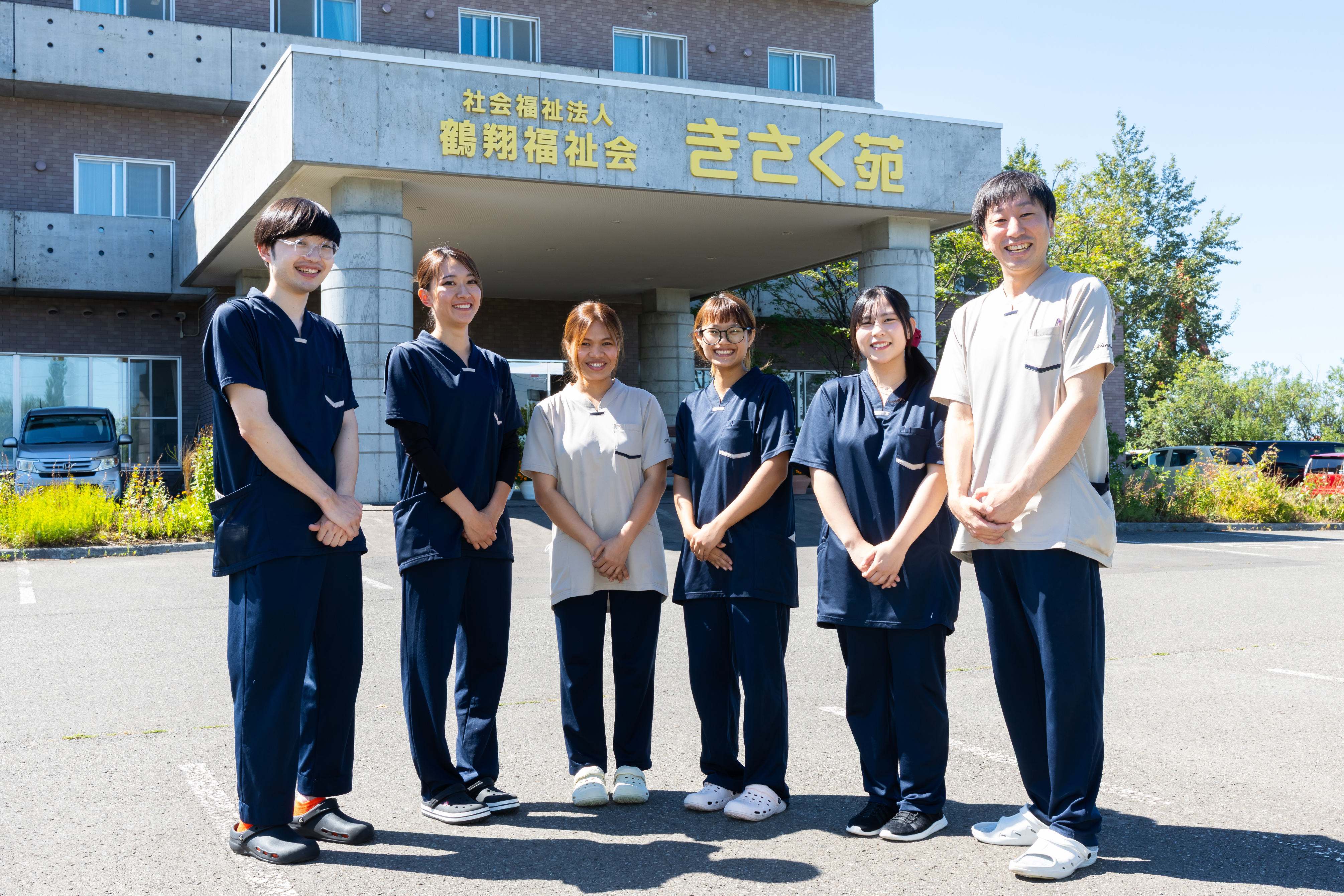社会福祉法人鶴翔福祉会 特別養護老人ホームきさく苑