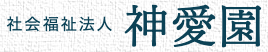 募集要項を見る
