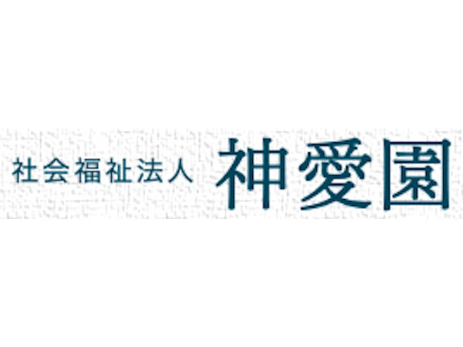 募集要項を見る