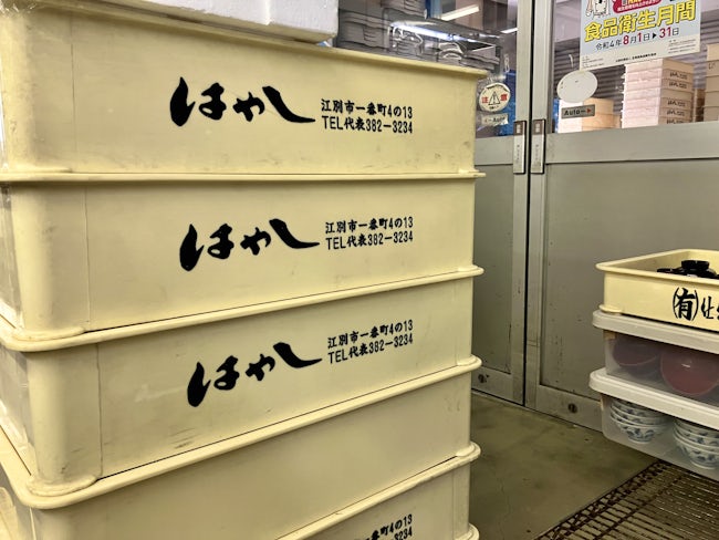 福利厚生も充実しているので、長く安定して働けるのもポイント!転職時の不安な気持ちは理解しているつもりです。いままで入社してきたスタッフも同じ気持ちでした。丁寧にお教えしますので、ご安心くださいね!