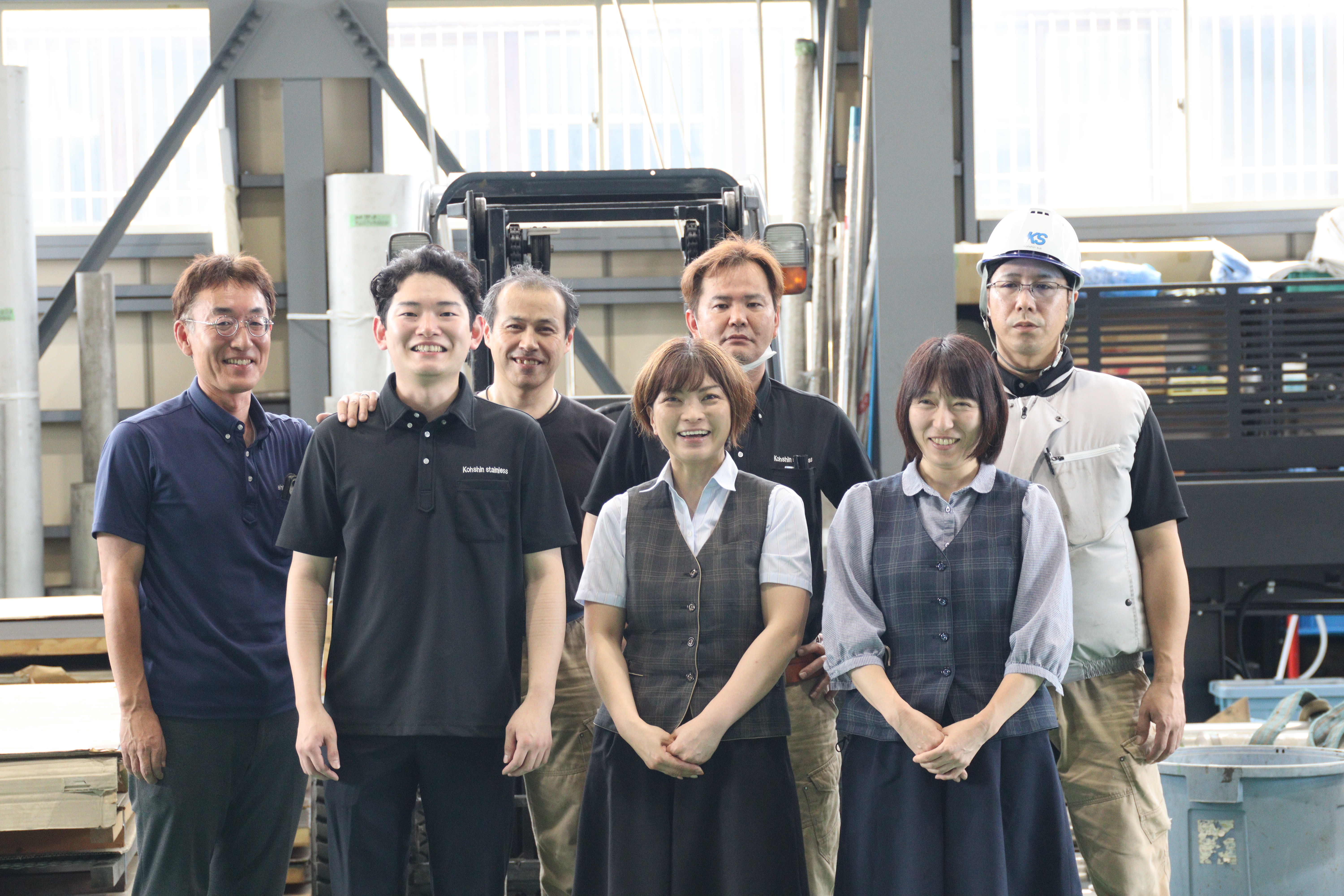 興晋ステンレス株式会社