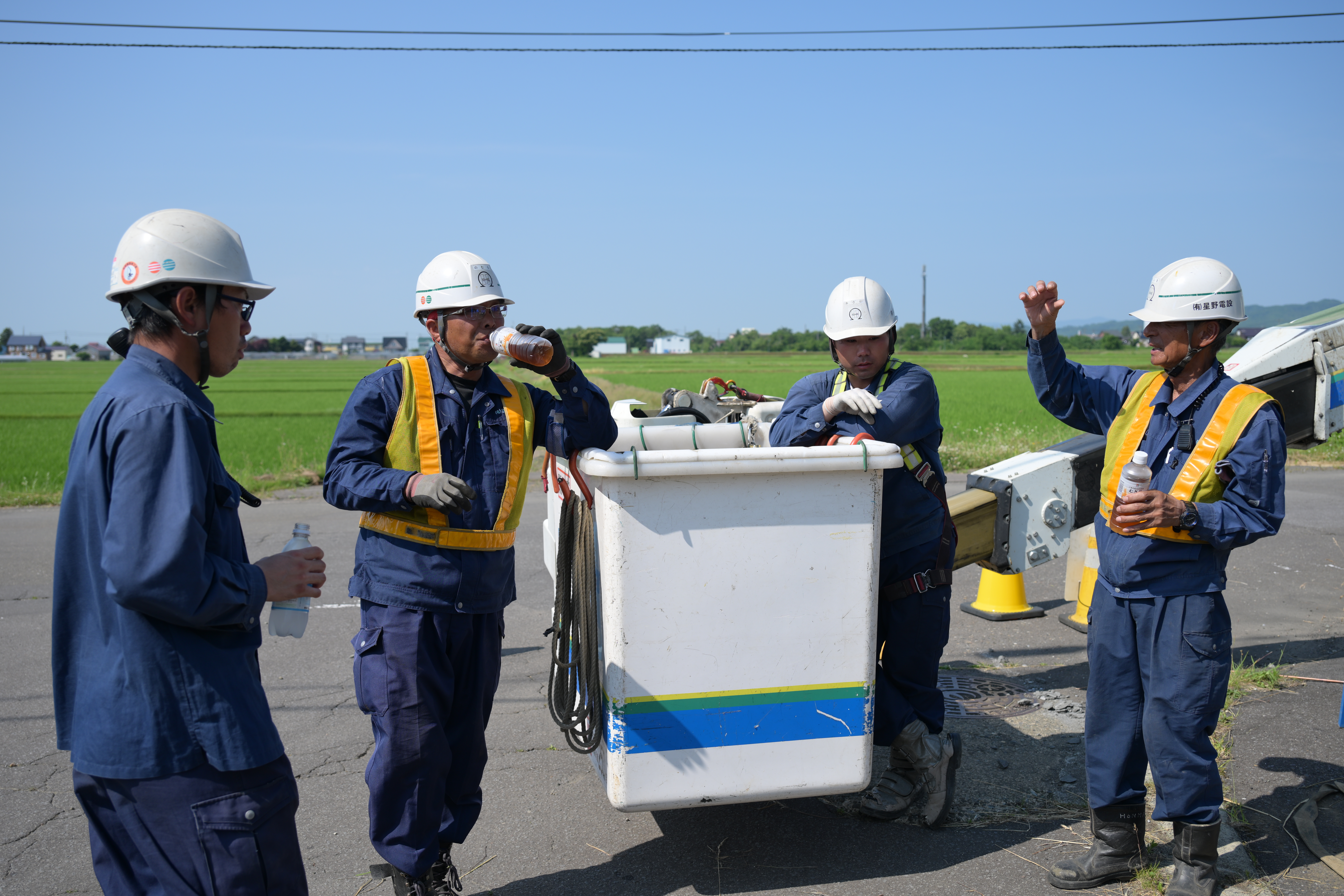 有限会社 星野電設