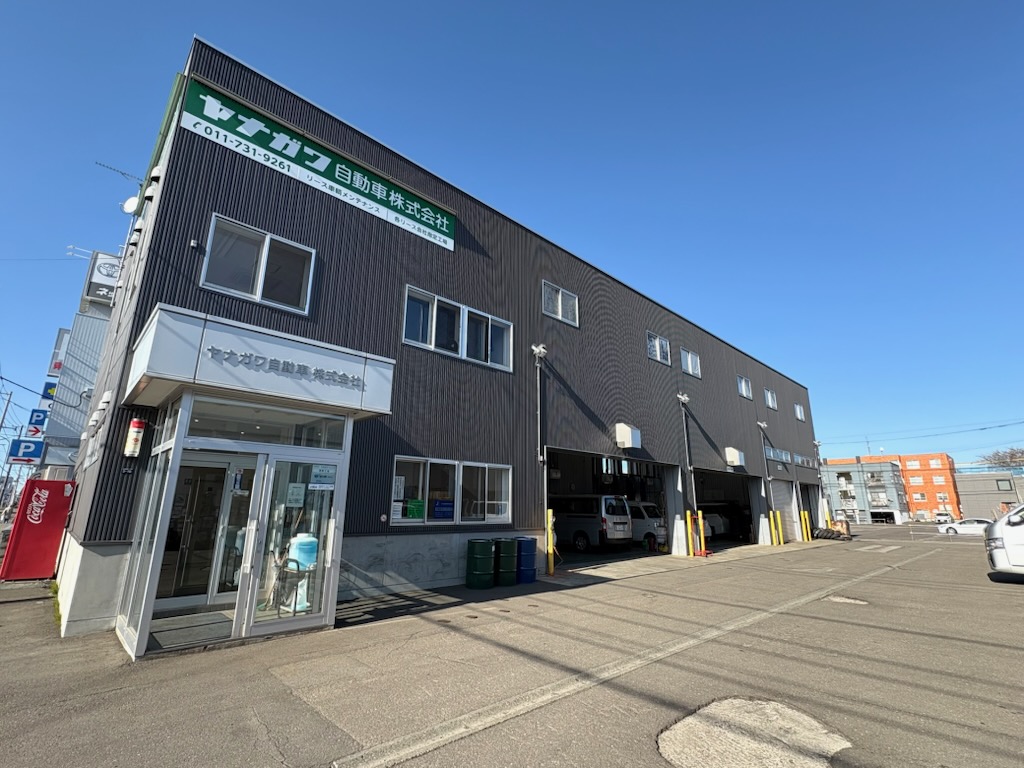 景気に左右されない安定感がります！
◎残業ほぼありません
◎10連休など長期休みあり
◎賞与年2回に加えて、報奨金制度・決算賞与あり
◎資格取得制度（全額会社負担）