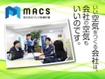 株式会社マック設備計画