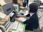 株式会社三光産業