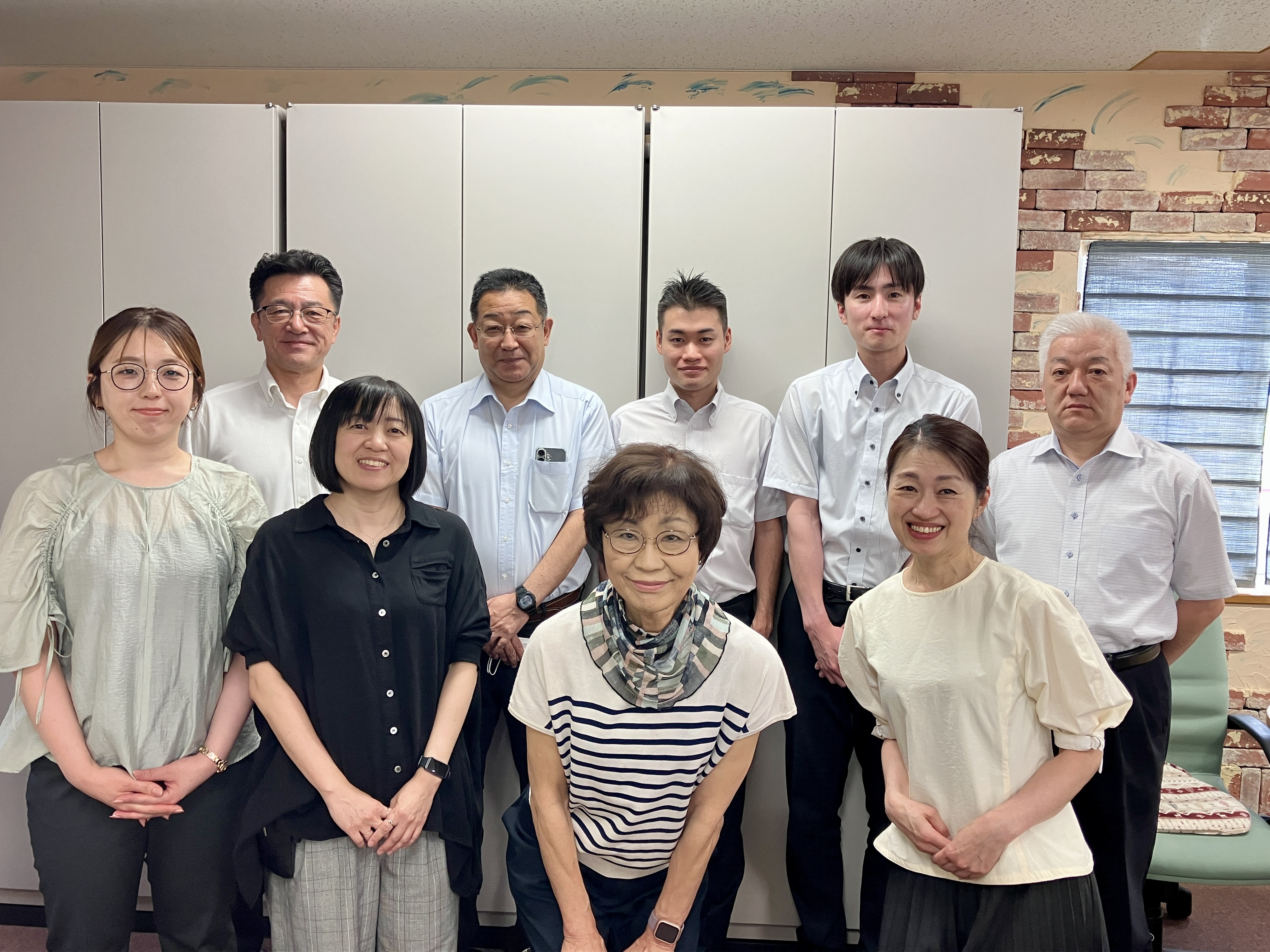 斎藤恵美子税理士事務所