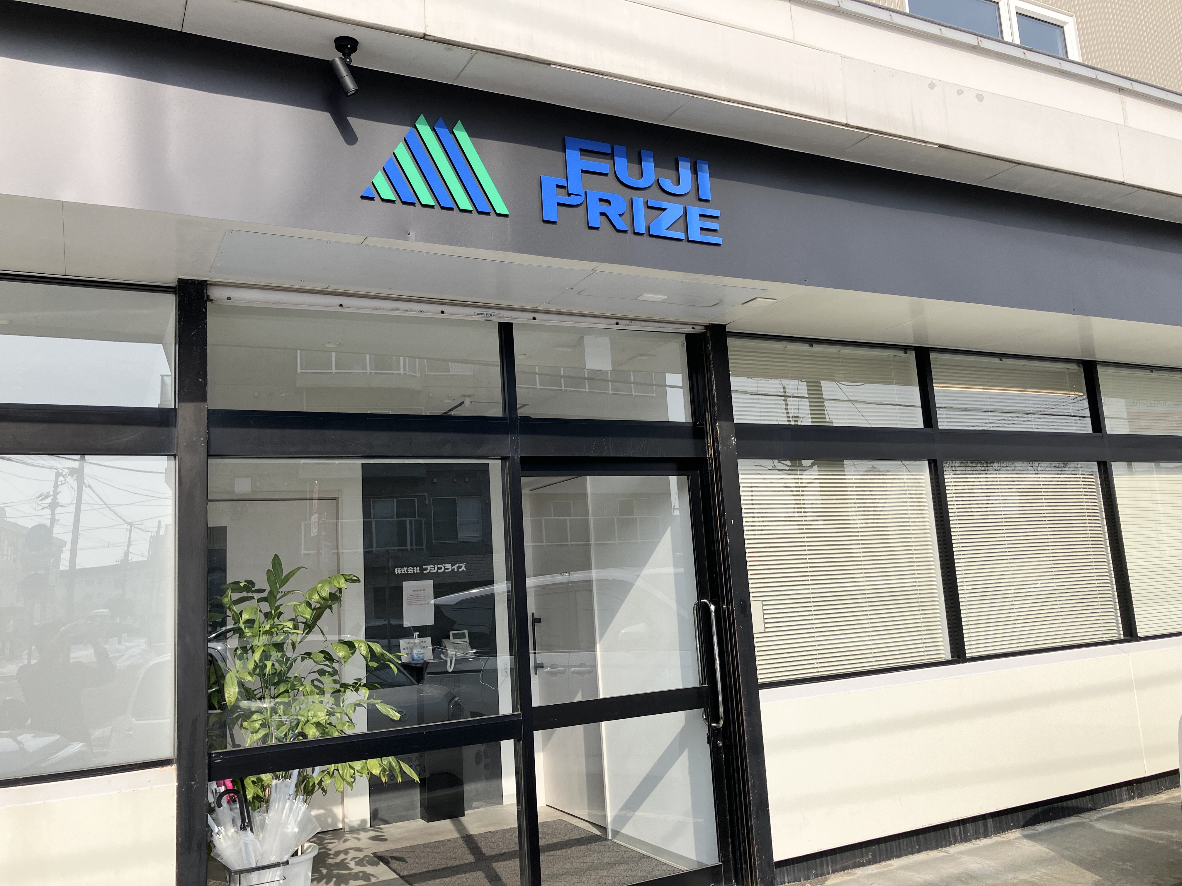 地下鉄南郷7丁目駅徒歩6分と通勤も大変便利な立地です。