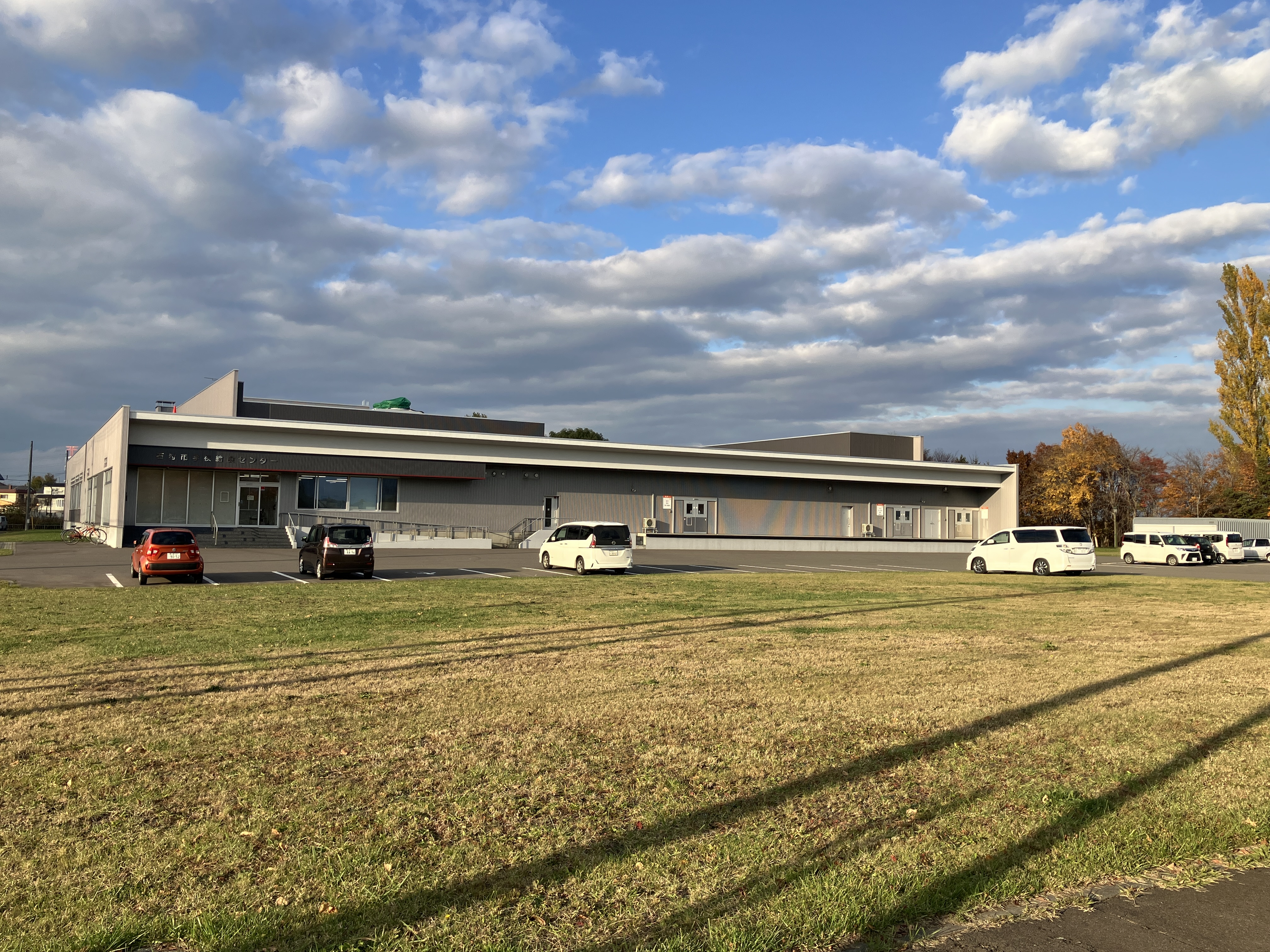 榎本建設 株式会社