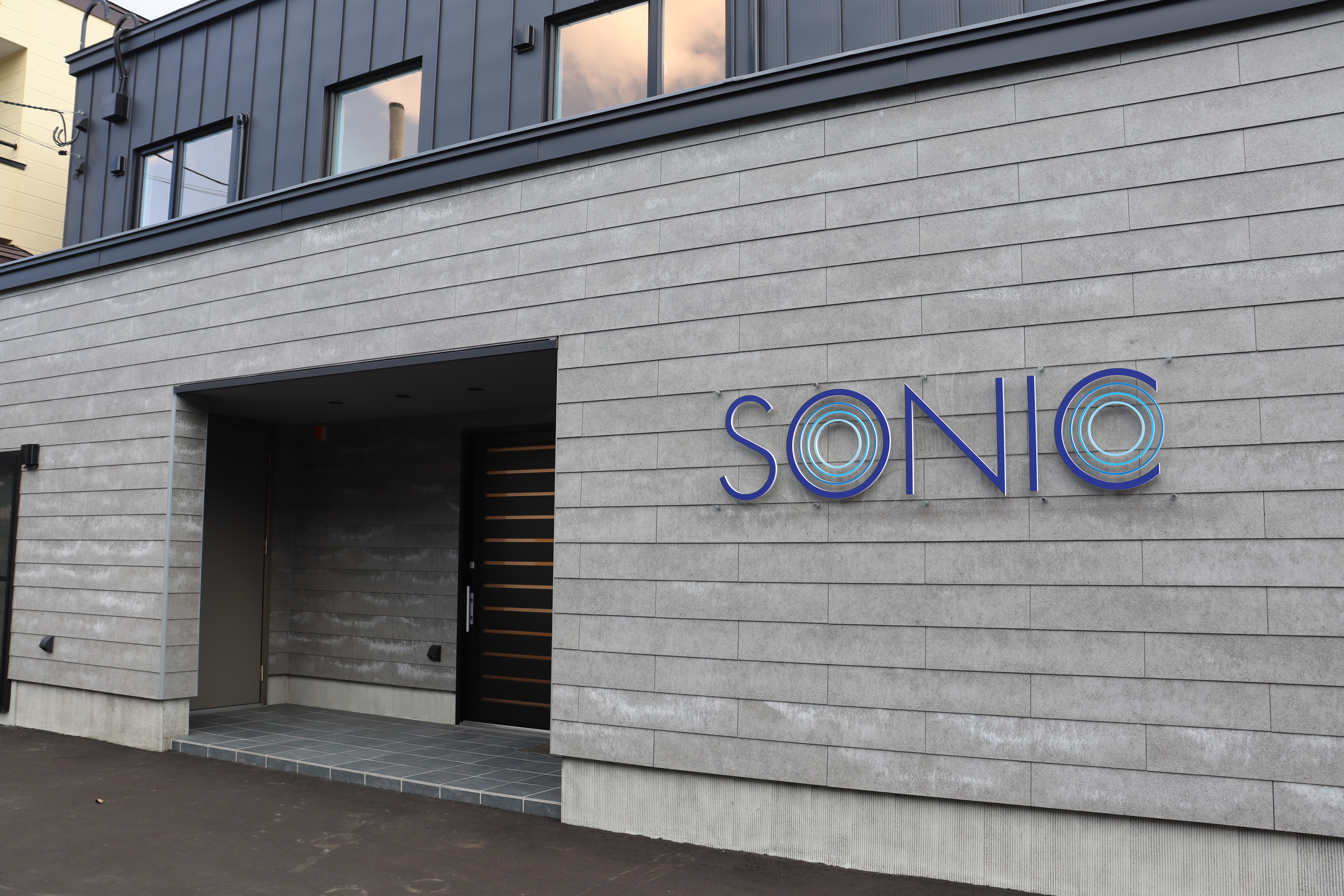 株式会社アールスカイ