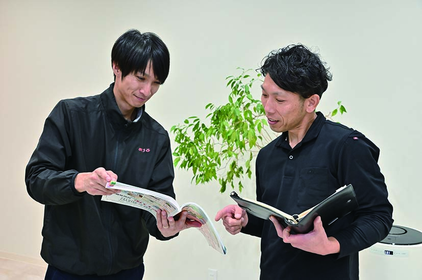 株式会社Abile