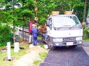 株式会社サッポロフェンス