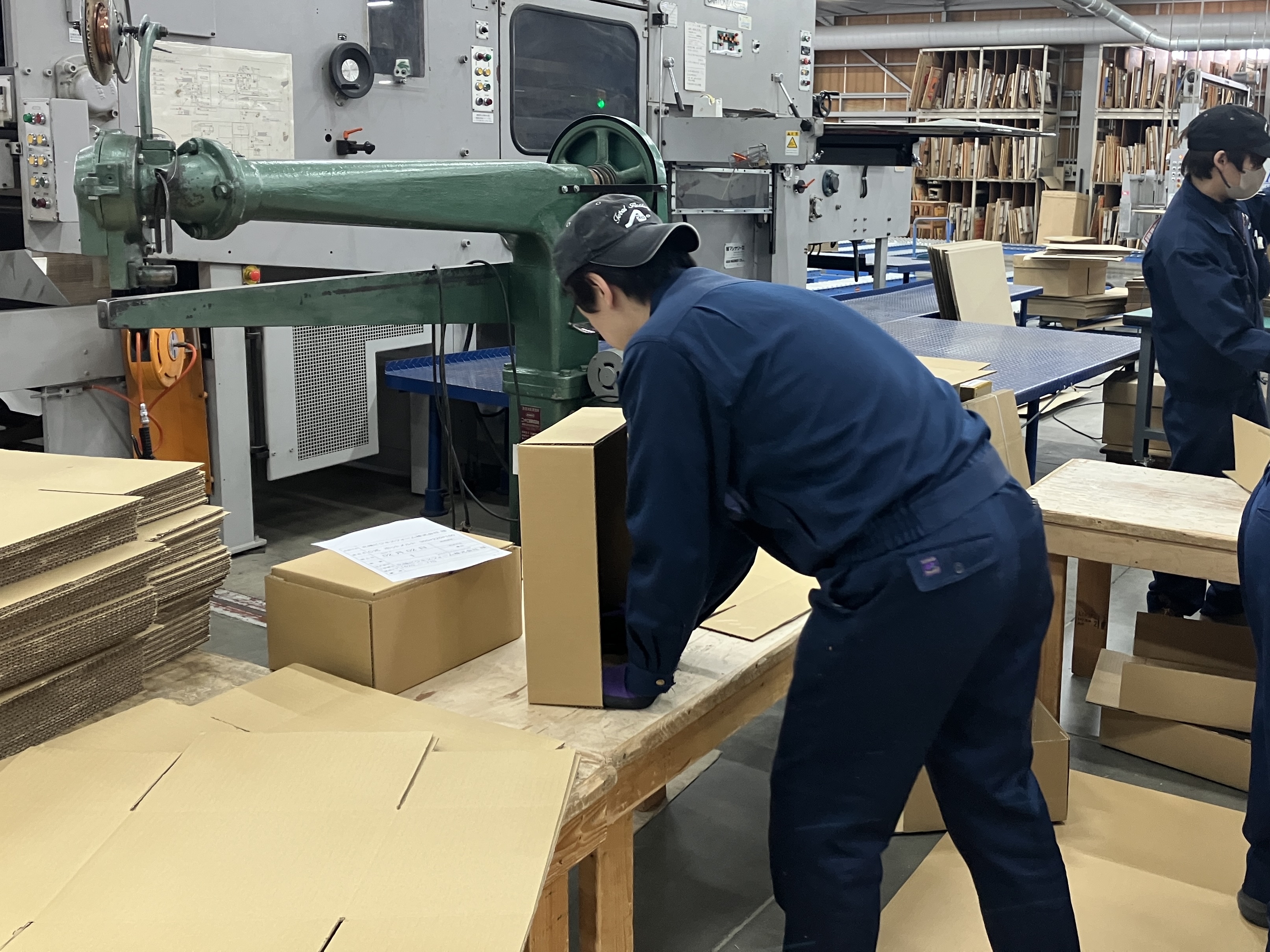 株式会社カネトアキホ