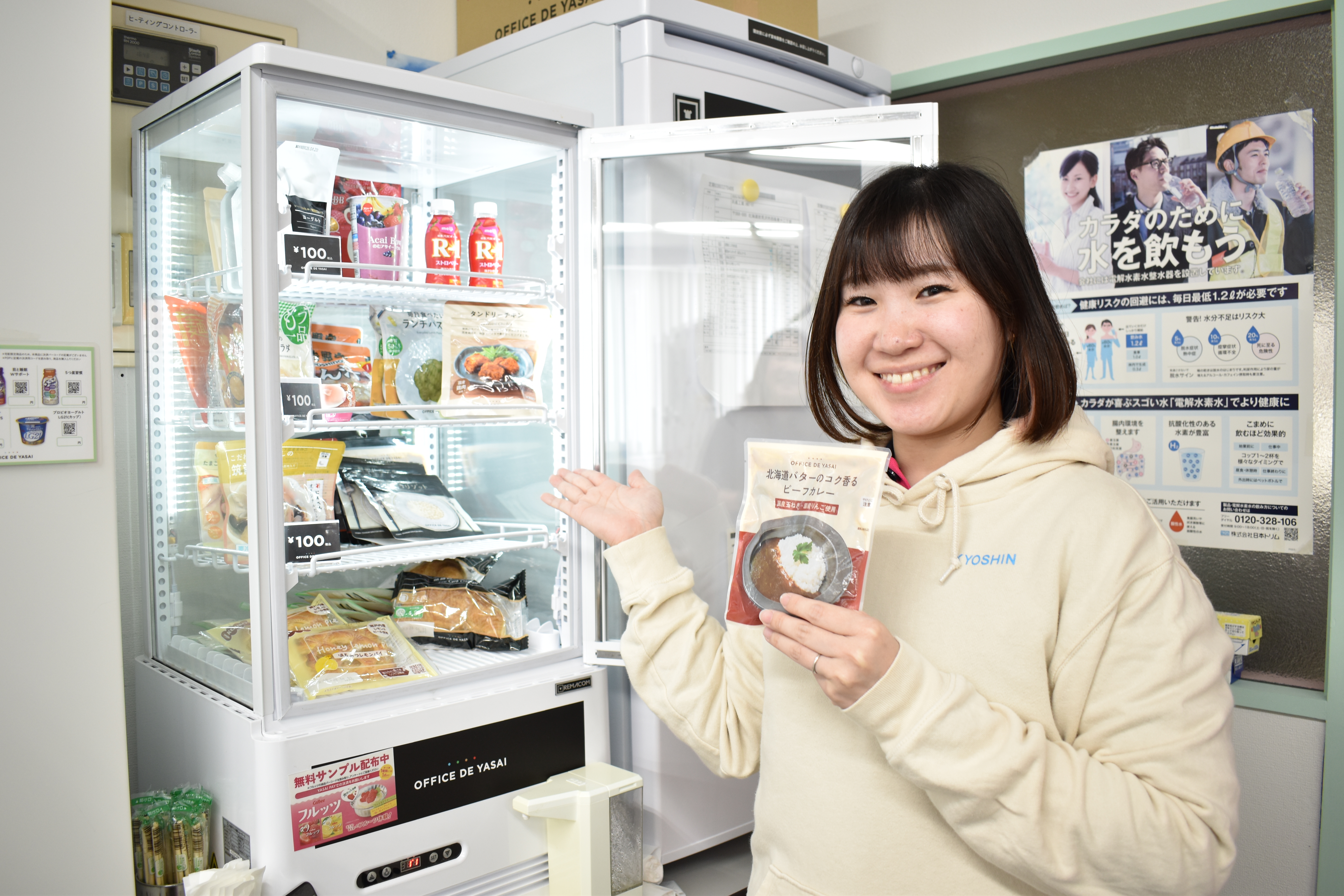 無添加野菜や冷凍食品、野菜・果物が1品100円〜で買える福利厚生の導入や毎週木曜日は「味噌汁DAY」と題して、社員の皆さんにお味噌汁を提供しています。