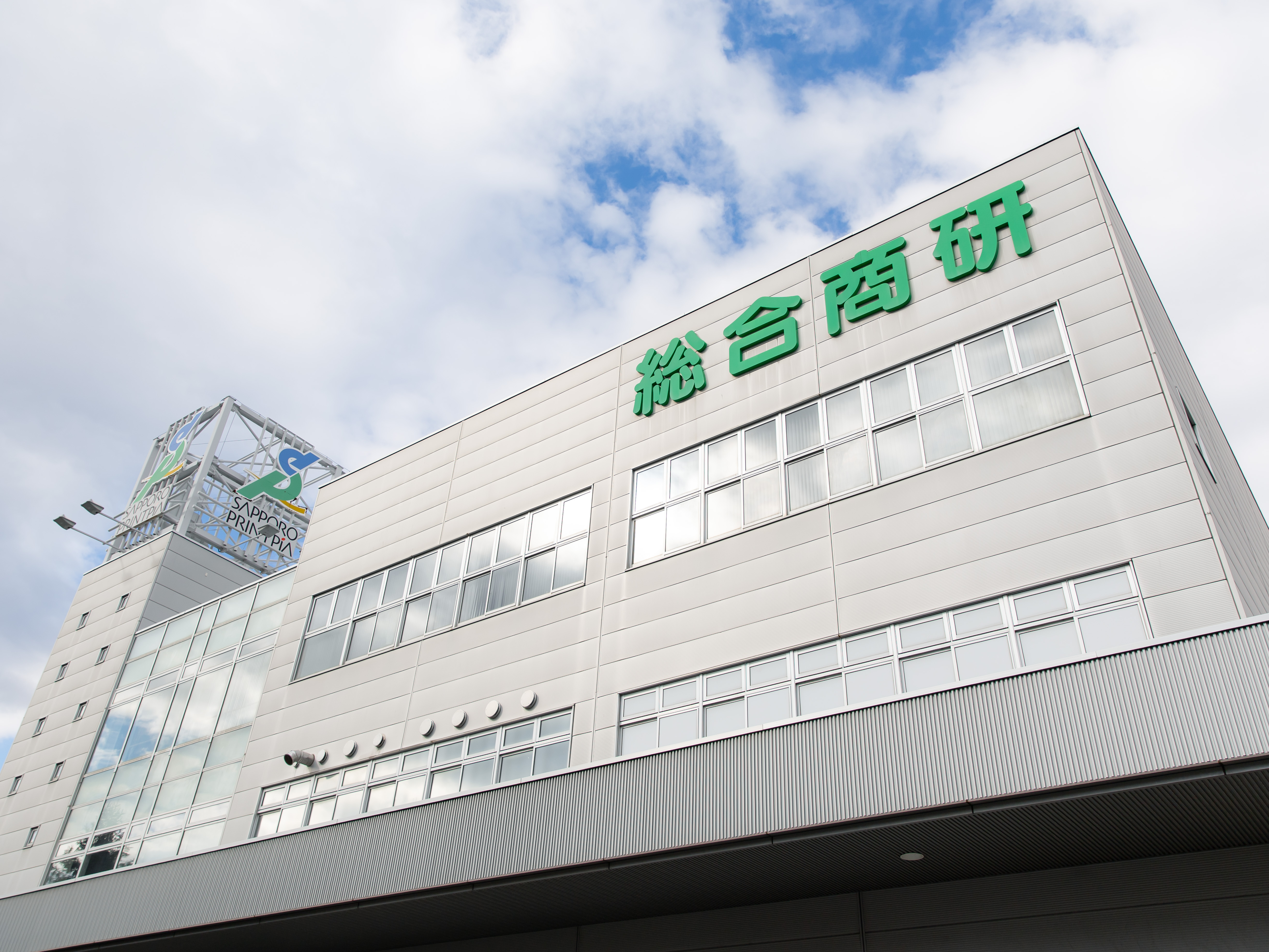 代表取締役社長 小林 直弘／続き