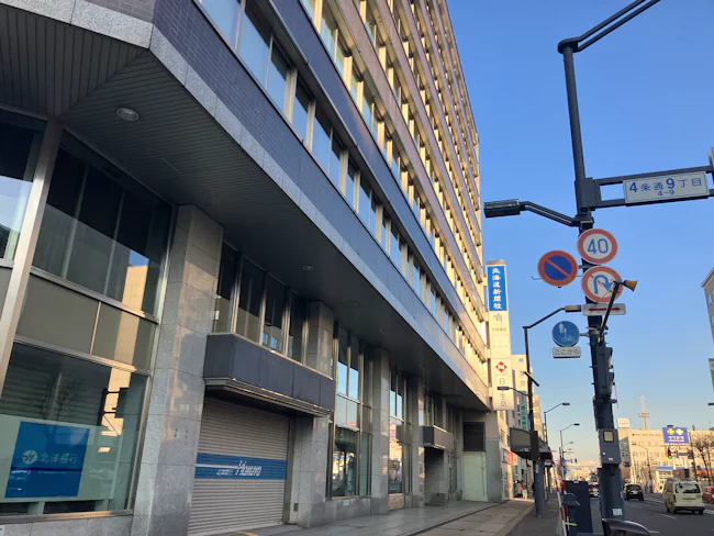 未経験から活躍できます!知識やスキルは入社後しっかり研修しますので、キャリアアップにもぴったりです!オフィスは旭川駅エリアの「北洋ビル」なので、通勤動線が抜群に良いのが自慢です◎