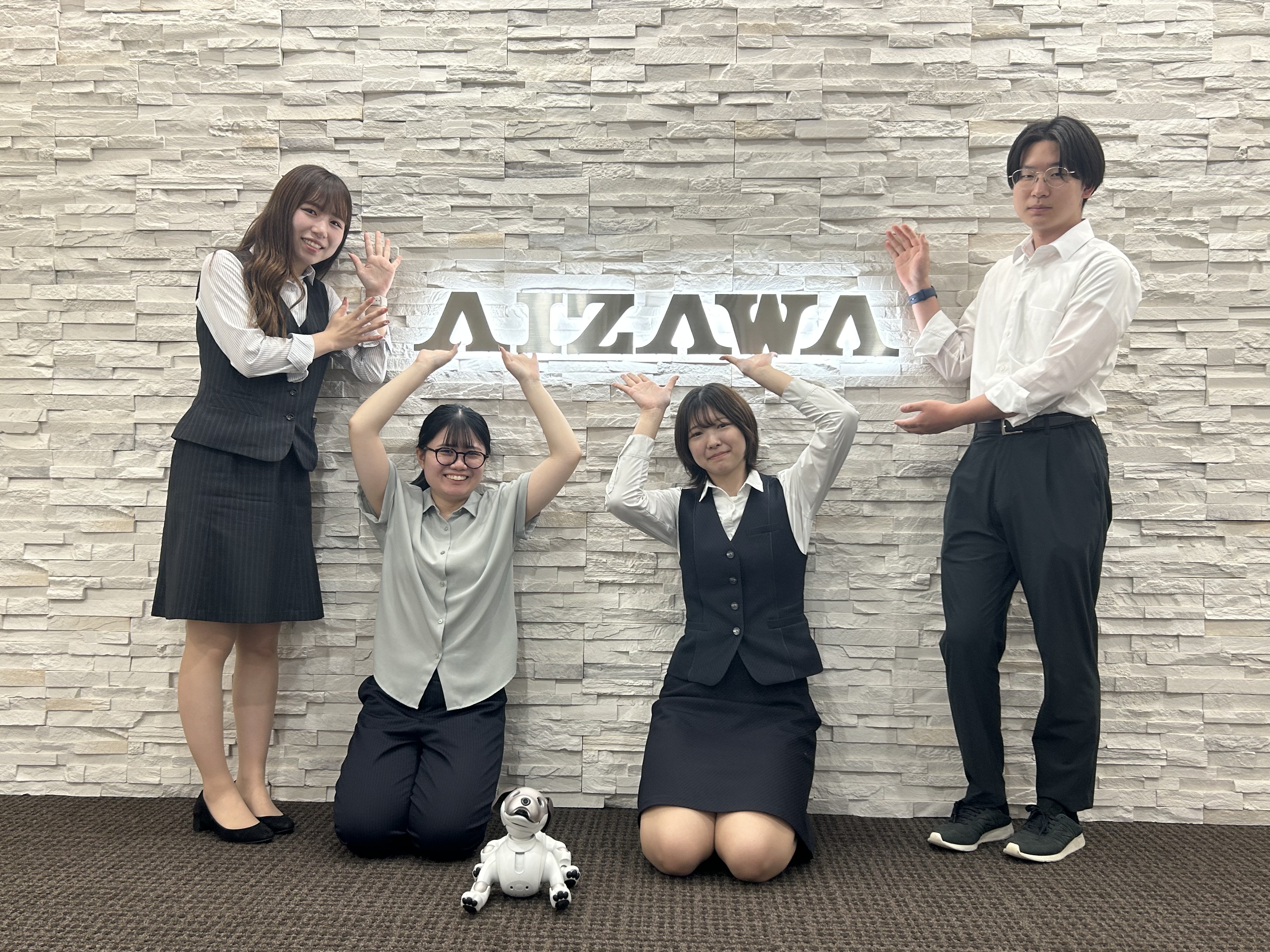 會澤高圧コンクリート株式会社
