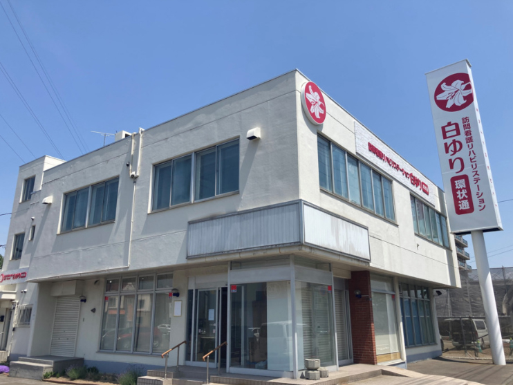 みどりクリニック菊水元町
医療法人社団 緑稜会