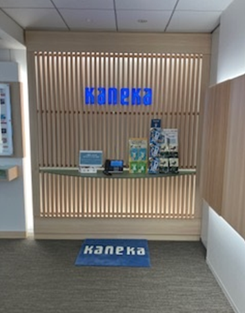カネカ食品株式会社