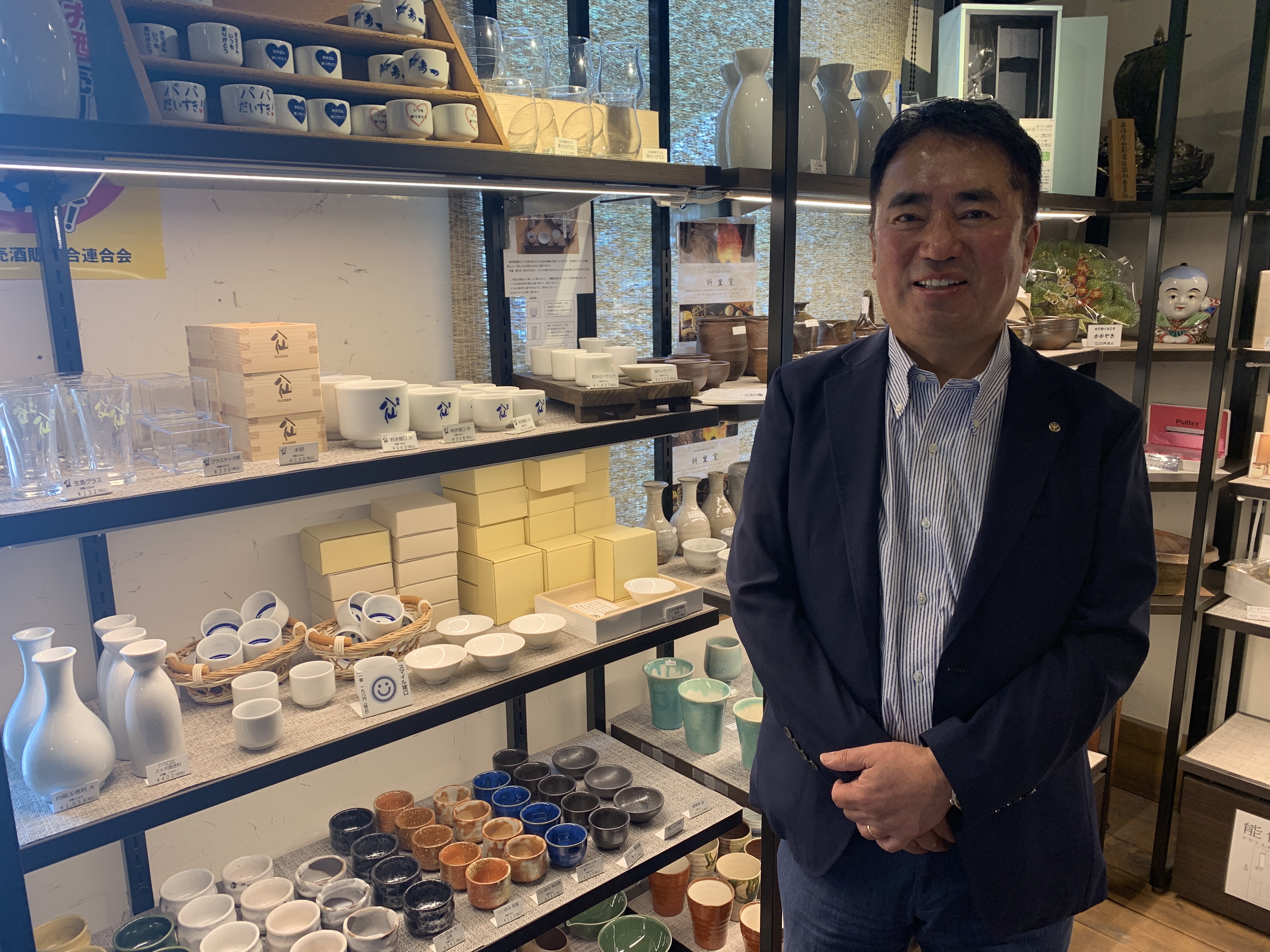 社長の松山と申します。当社ならプライベートも充実させながら、お酒のことも学ぶ事が出来る環境だと思っております。是非お力を貸して頂ければ幸いです。まずはお話ししましょう！