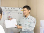 株式会社よねざわ工業