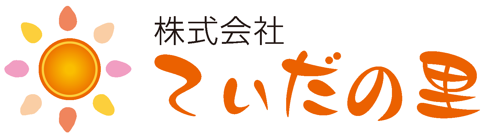 株式会社てぃだの里