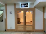 食い処 だいご アルト・サービス株式会社
