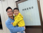 株式会社佐賀開発