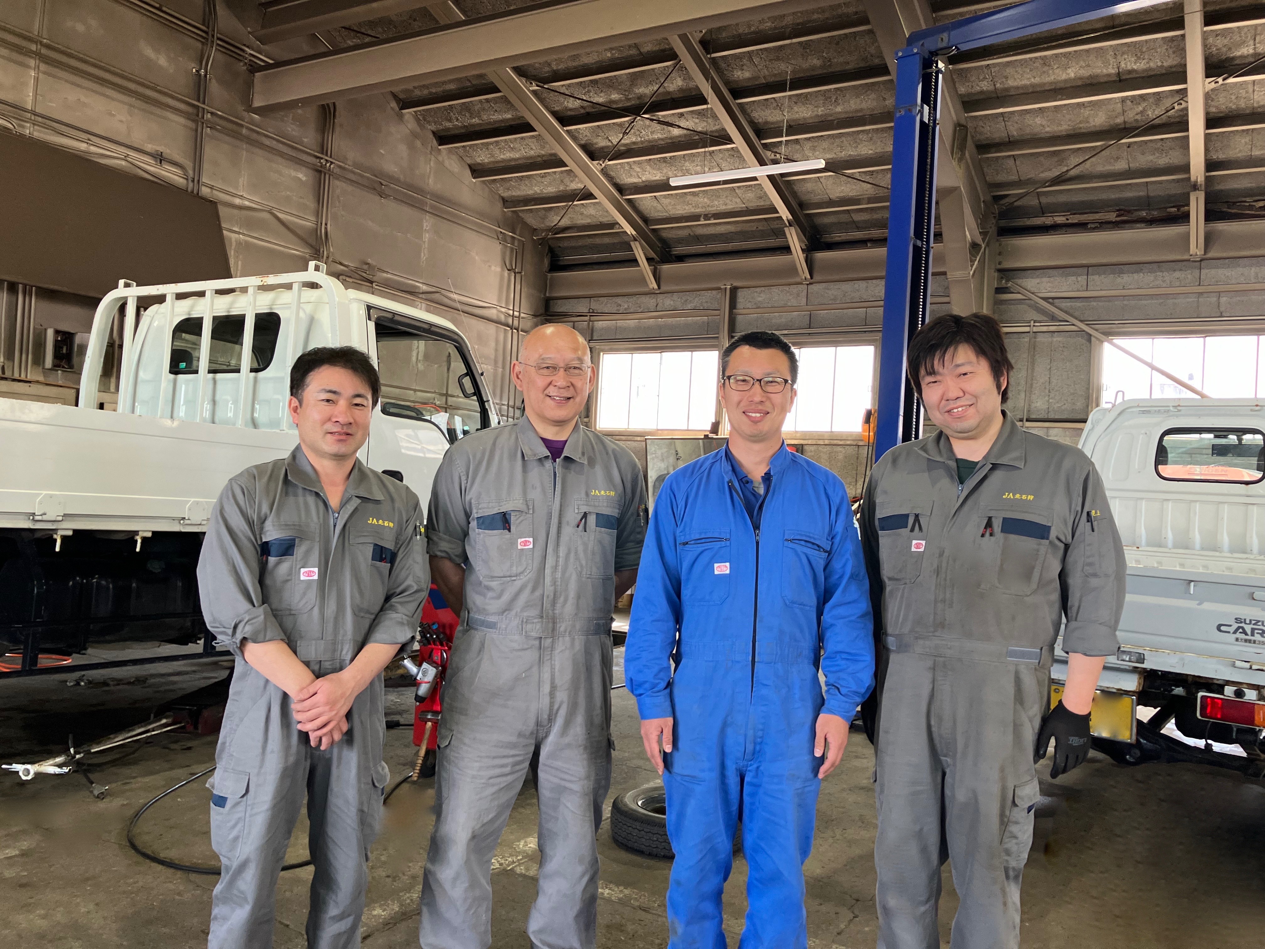 JA北いしかり 北石狩農業協同組合