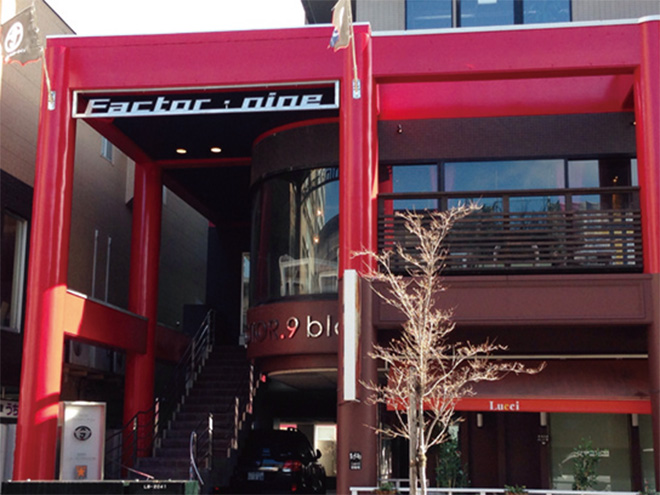 面談の際はこちらの当社ビルへお越し下さい!!
残業も少ないので､自分の時間もしっかりと取って､仕事とのメリハリをつけて働くことの出来る環境です。