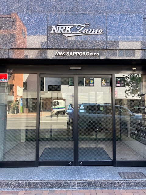 吉備システム株式会社