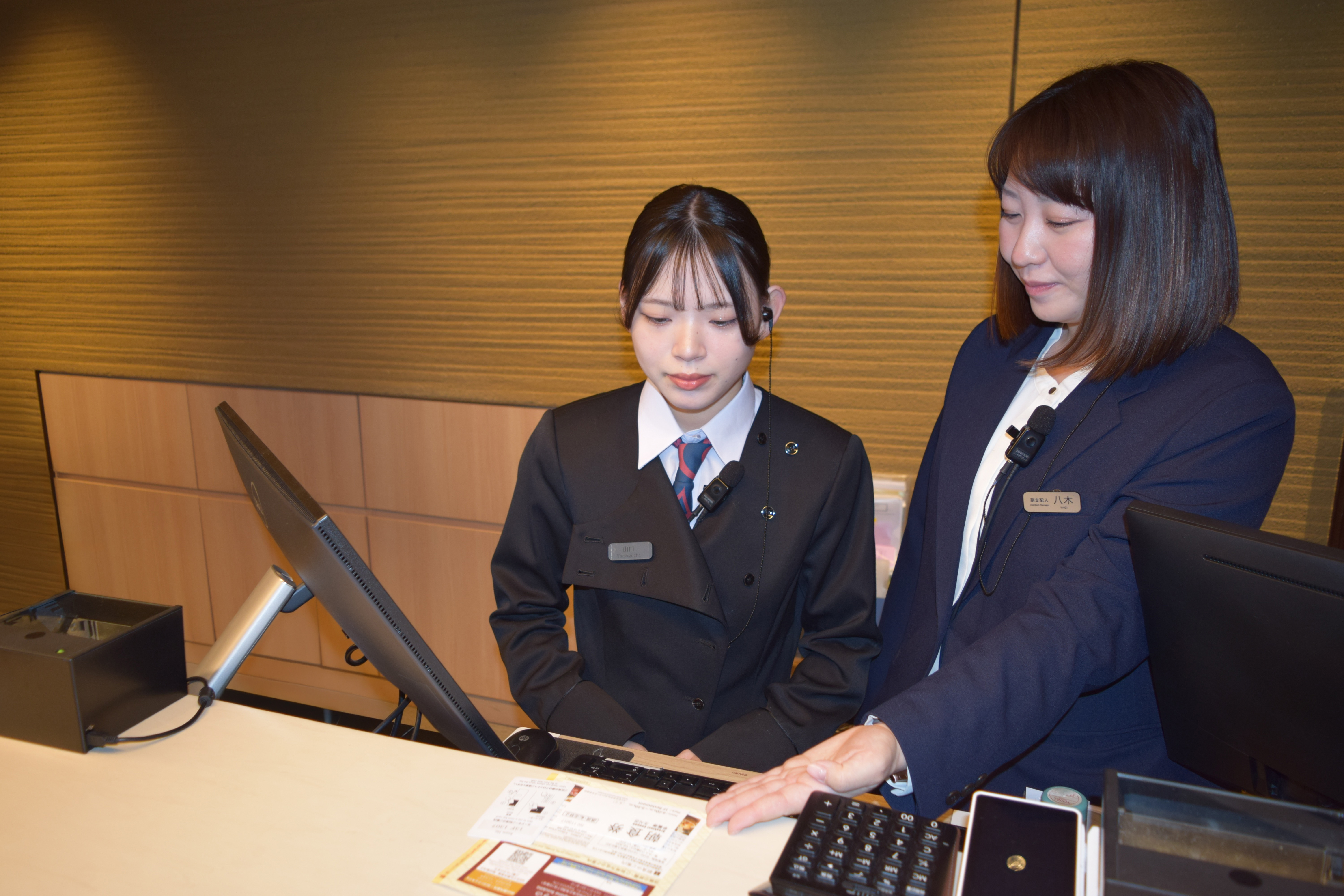 ベッセルホテルカンパーナすすきの