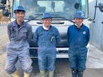 有限会社 更別運輸