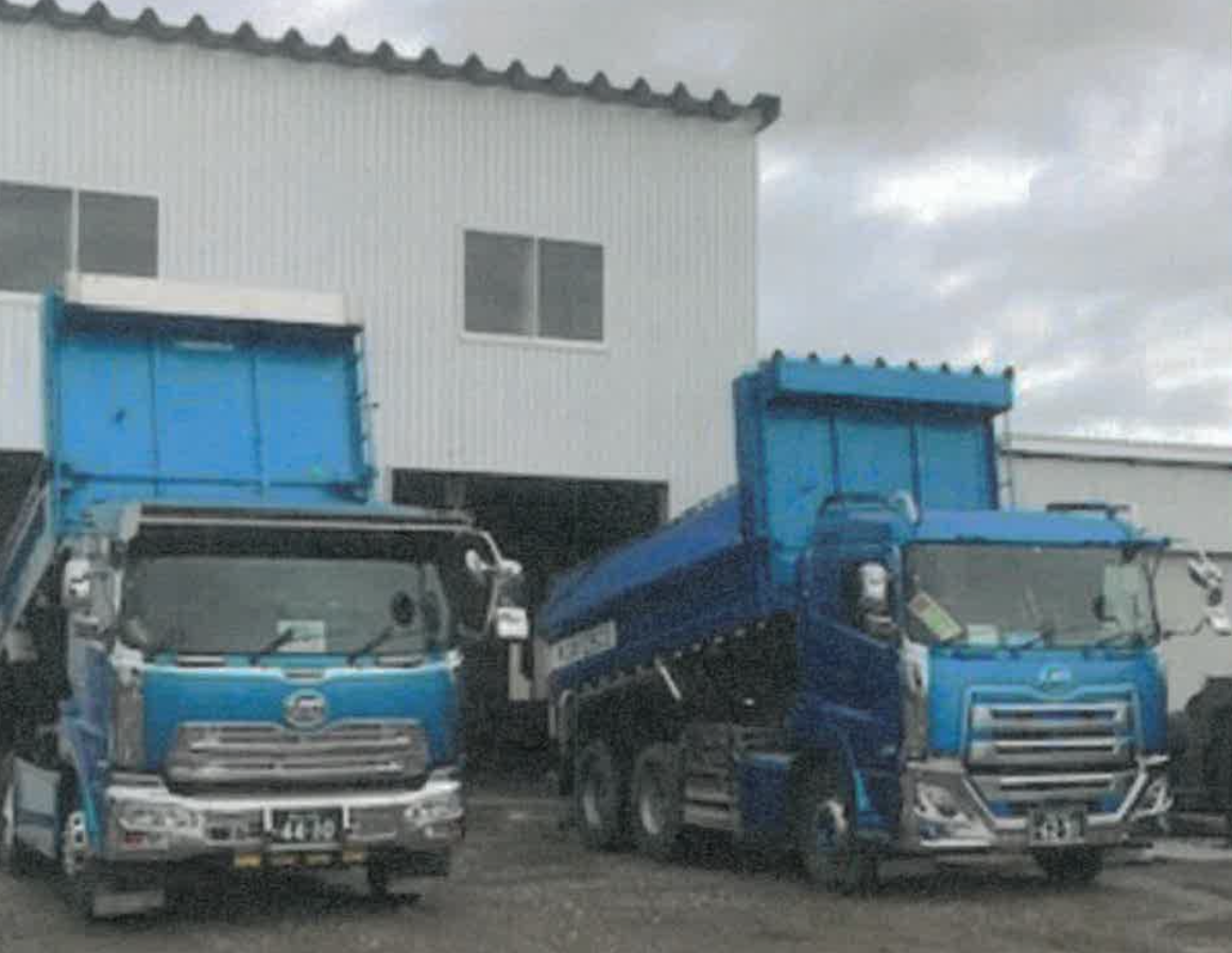 株式会社道栄運輸