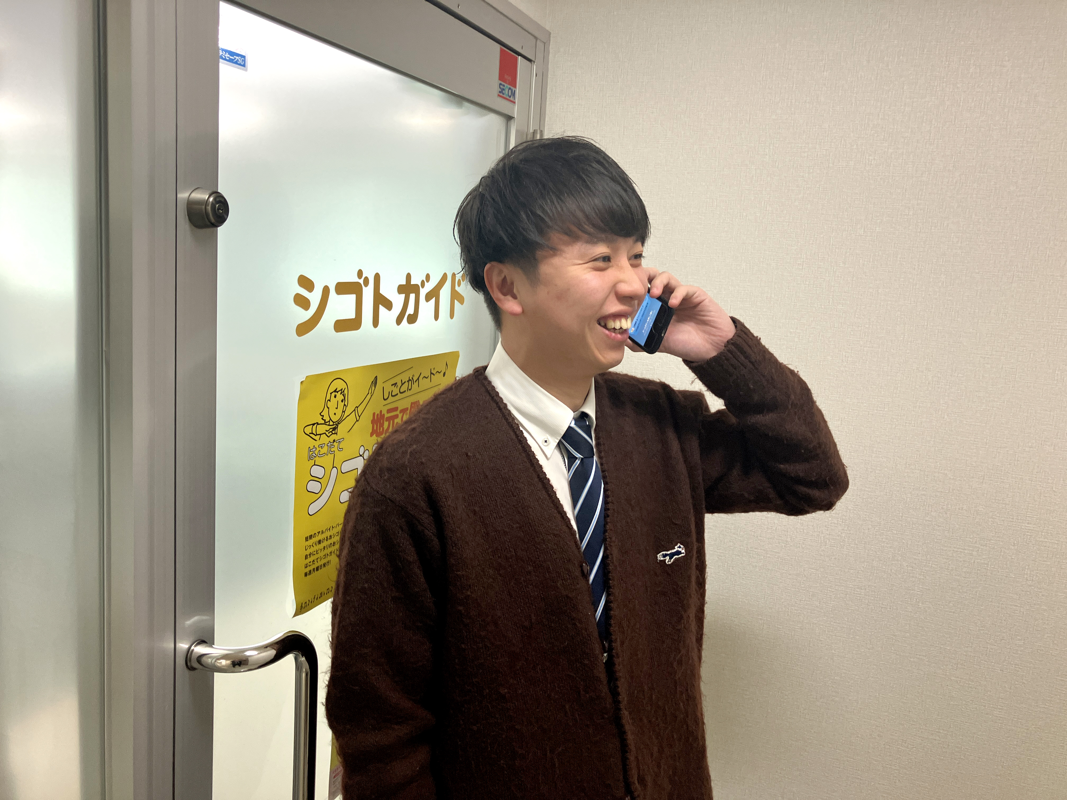 外勤から戻ったら楽しく頼りになる先輩達がいて今日あったことを話したり相談したり…原稿のアドバイスや採用に結びついたお客様のことをみんなで喜ぶのも日常にありますよ