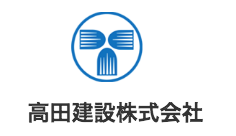 募集要項を見る