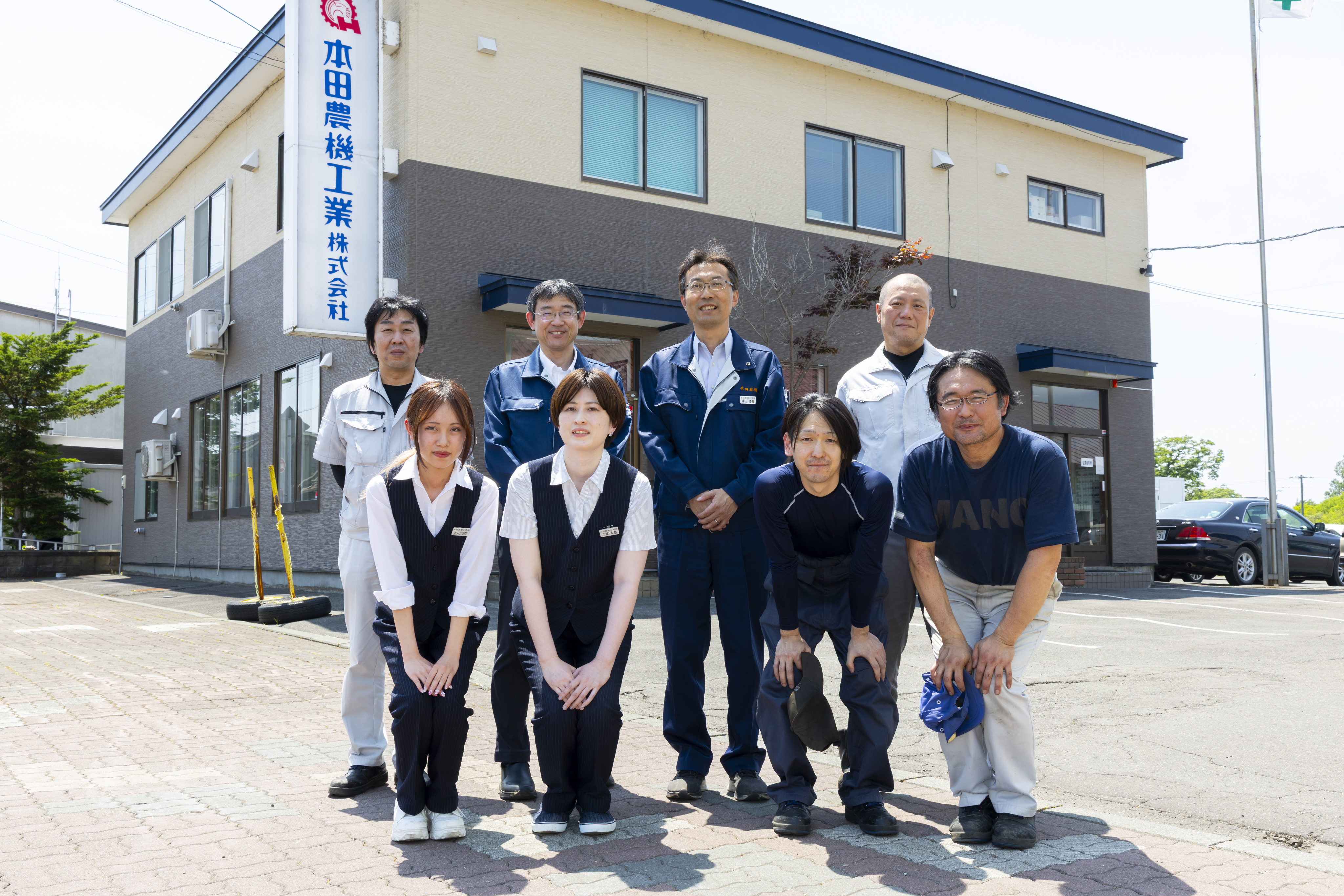 本田農機工業株式会社