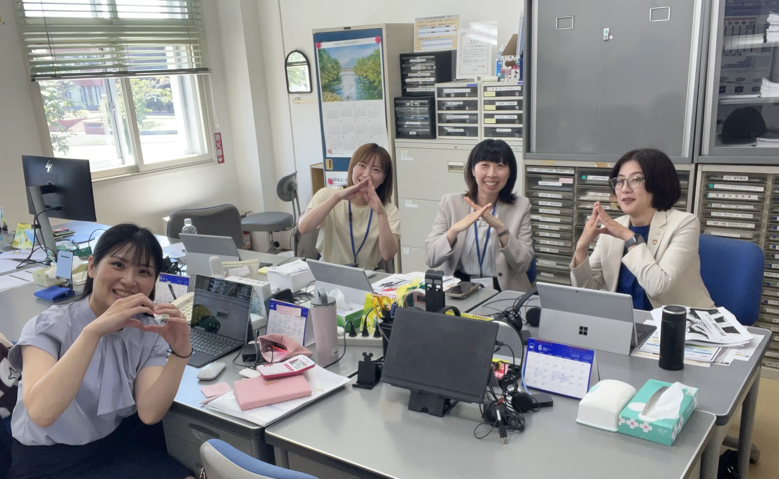 アクサ生命保険株式会社 岩見沢営業所