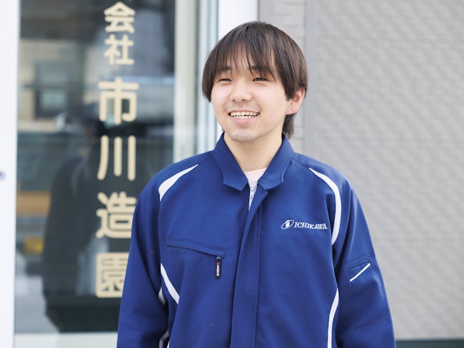 造園部 田中勇也
