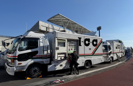 I・C・Cインターナショナル株式会社