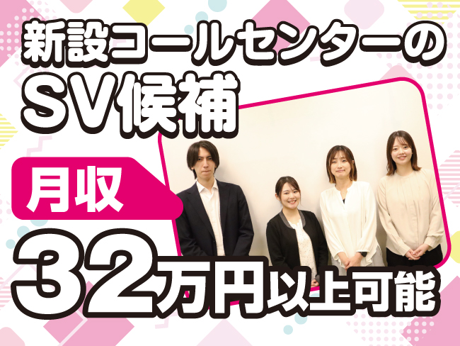 アルティウスリンク株式会社/1260201890