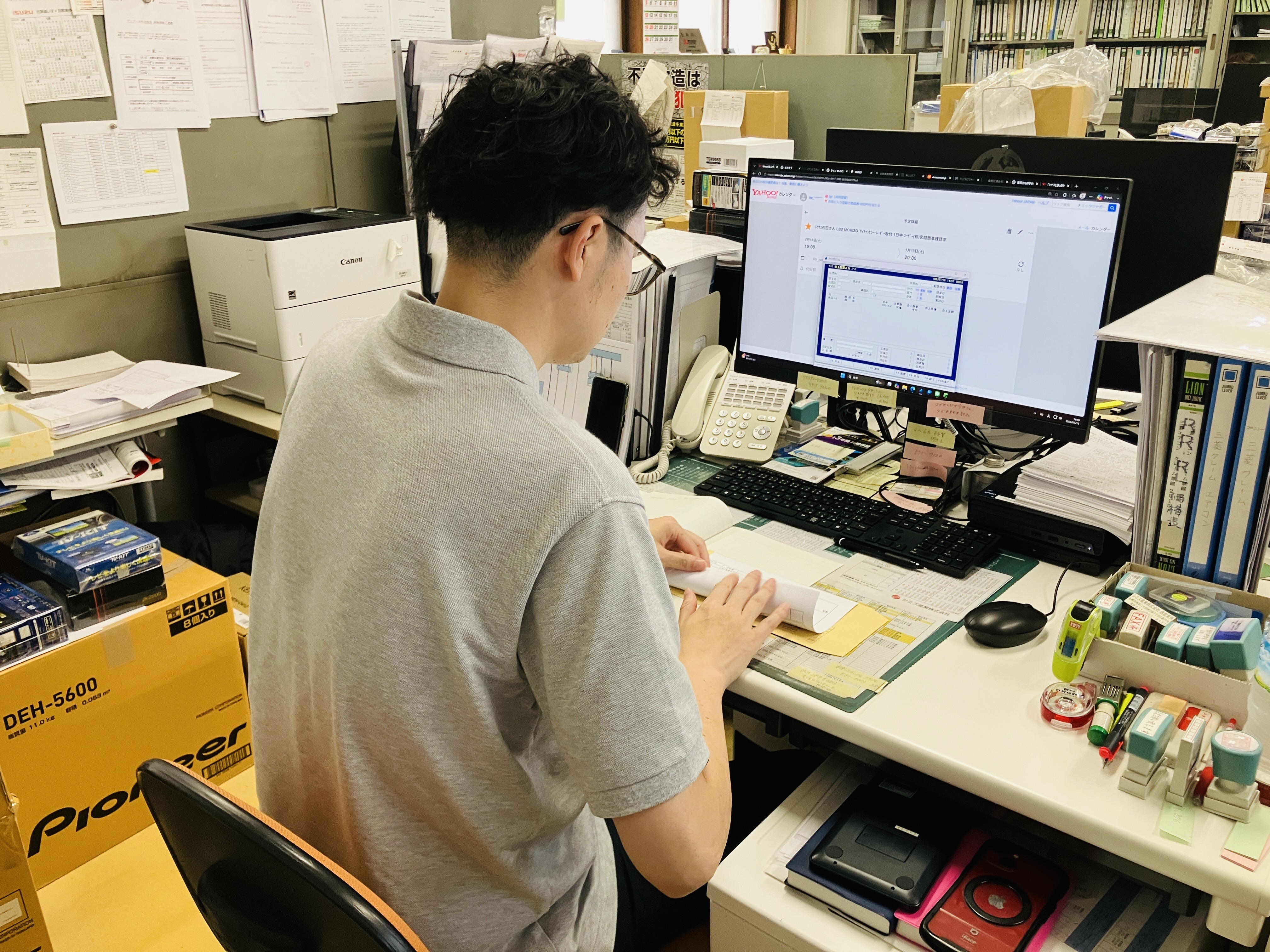 シミズ産業株式会社