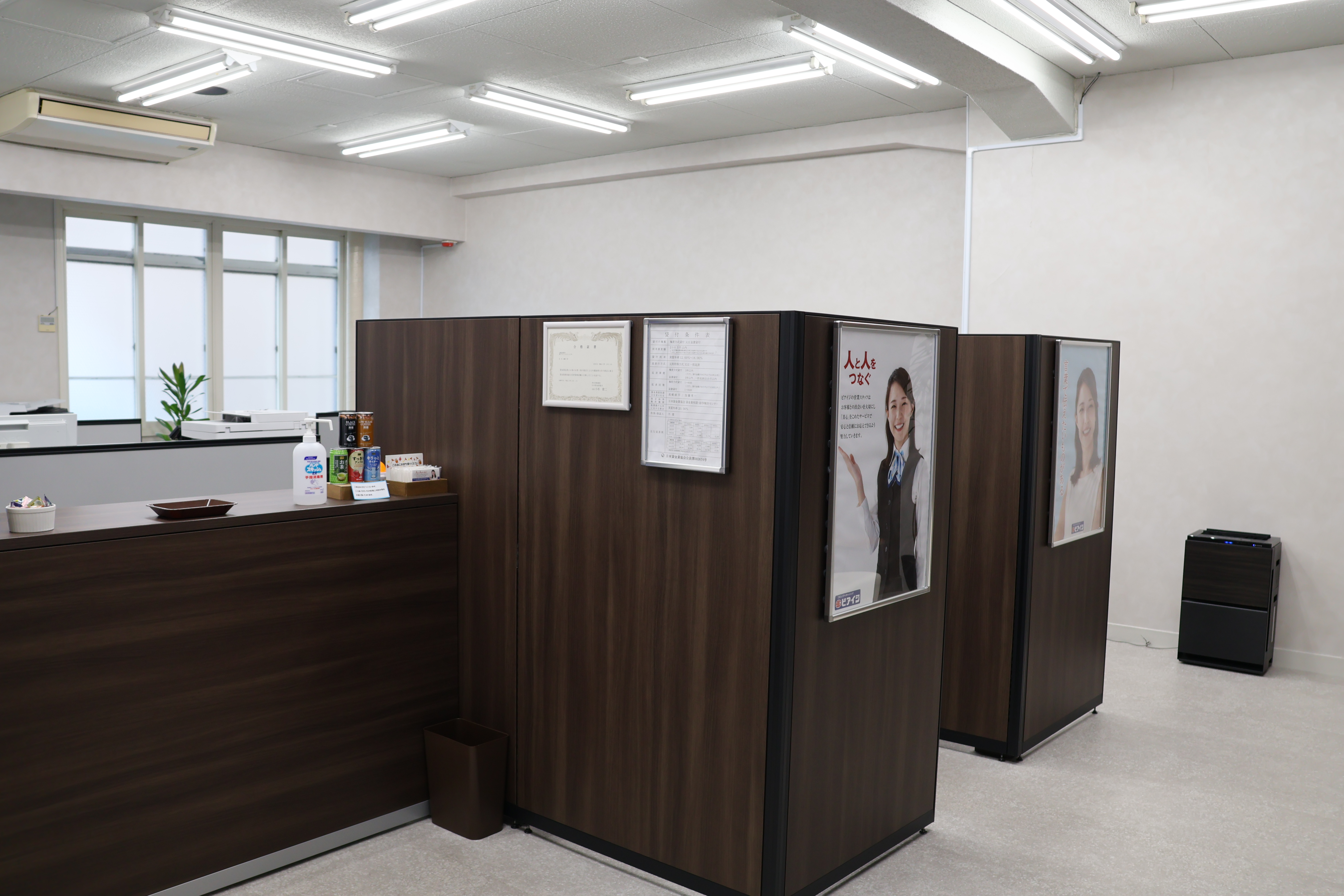 店内は令和5年9月に全面リニューアル。きれいで快適な職場だから、フレッシュな気持ちで働けます。