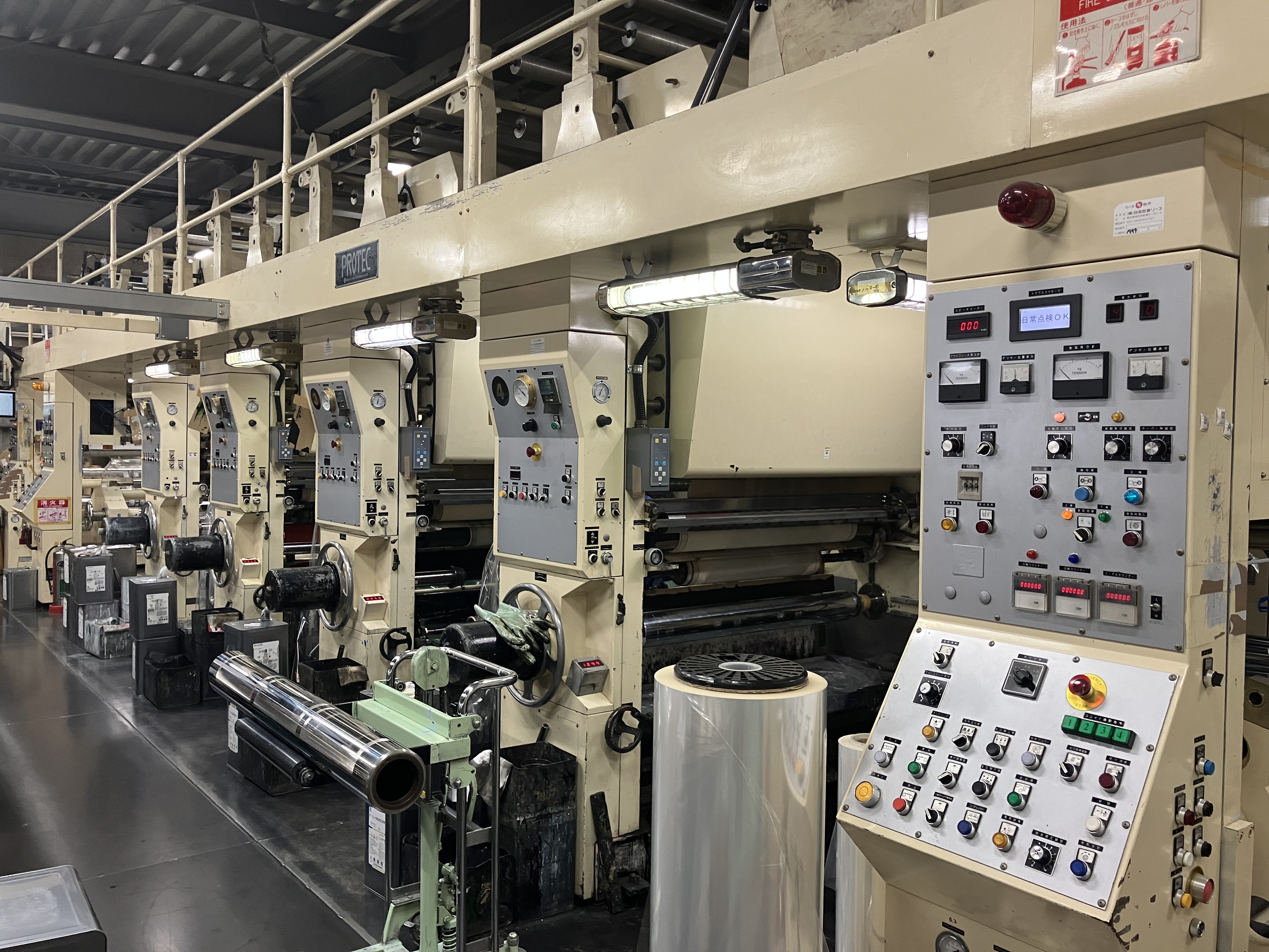 札幌中心部に出勤するより意外と時間がかからないこともありますし、家から会社までドア・トゥ・ドアなのも楽なポイントです。