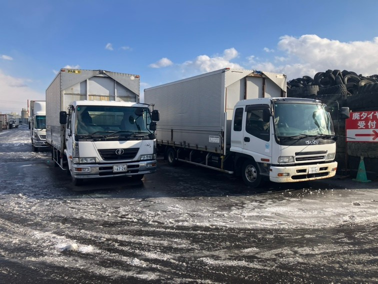 株式会社三光産業