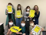 株式会社北海道アルバイト情報社 システム開発部
