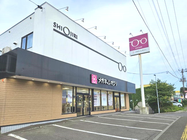 札幌以外に、滝川市・旭川市・函館市にも店舗を展開しています!