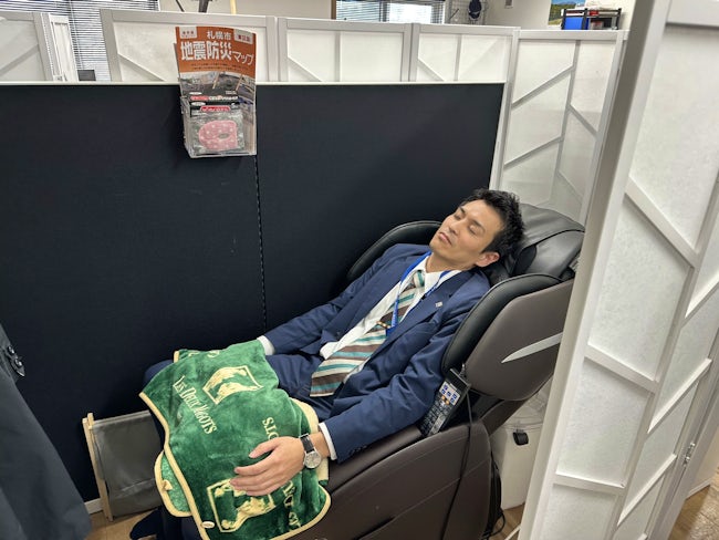 あぁー休み。。。身も心も頭もリフレッシュしましょう。
仕事のやる気が満々と上がり、業務を捗らせましょう。